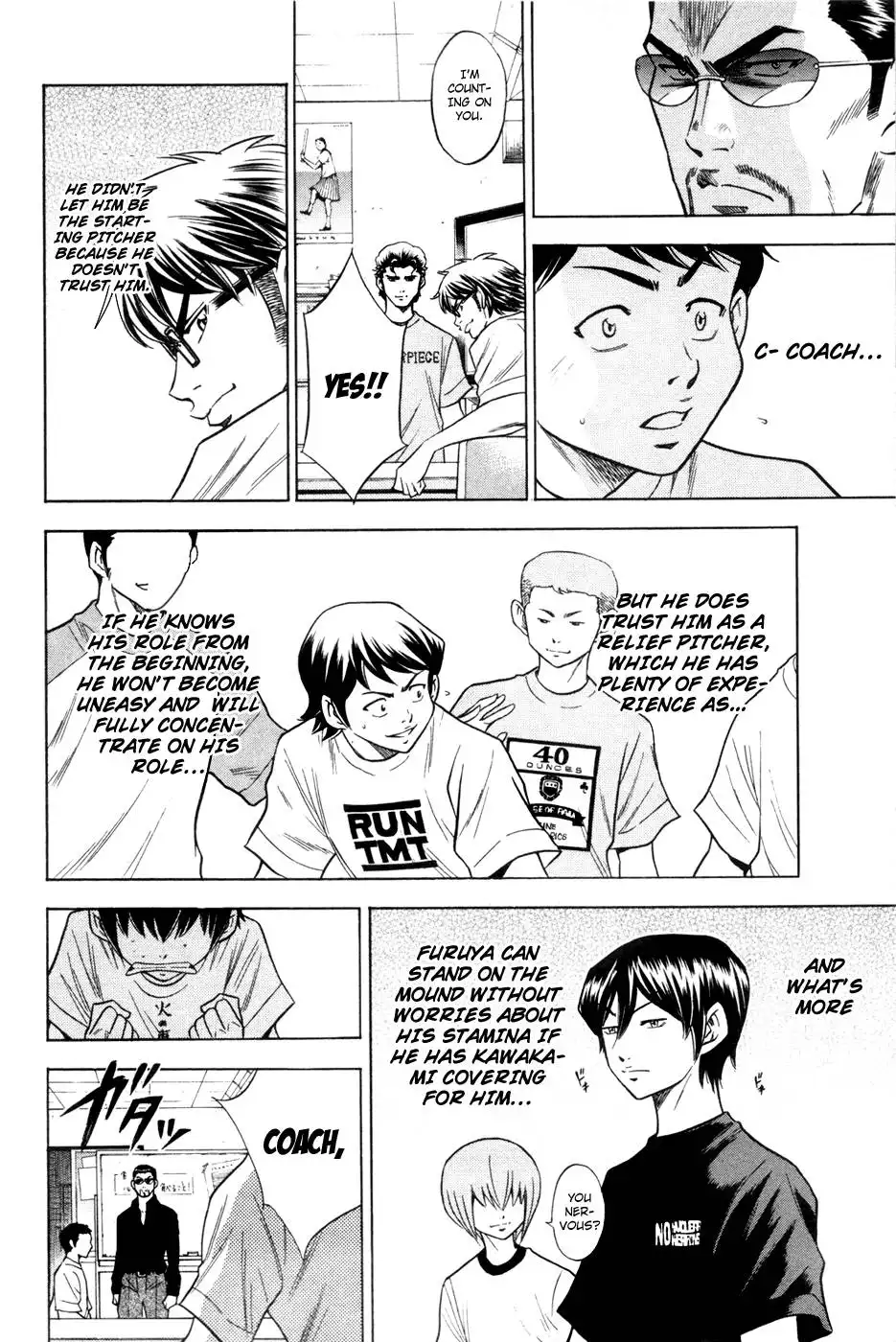 Diamond no Ace Chapter 62 17